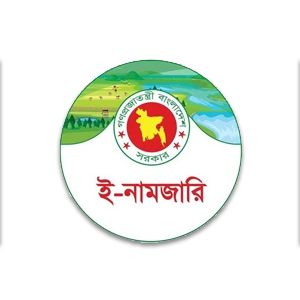 Namjari- Jakwan bd