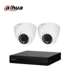 Dahua camera Package 2 Cam