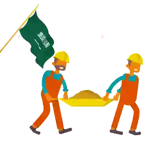 Saudi Arabia Commercial and Work Visa Processing Stage Chart