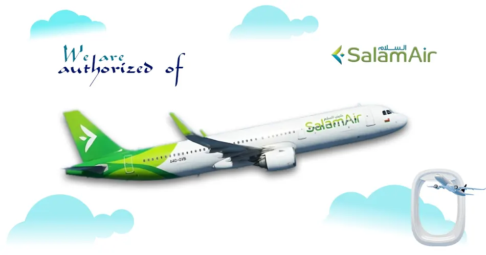 Salam Air